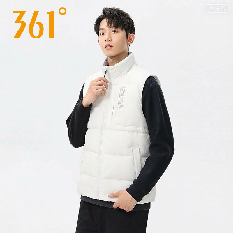 361°羽绒马甲男装2024冬季新款羽绒服保暖运动服外套男552444405
