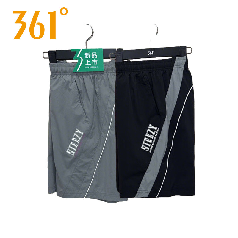 361短裤2026男裤五分裤夏季薄款跑步运动夏天新款短裤552539106
