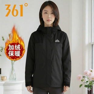 361外套2025冬季新款女子三合一绒里外套常规舒适上衣女562543605