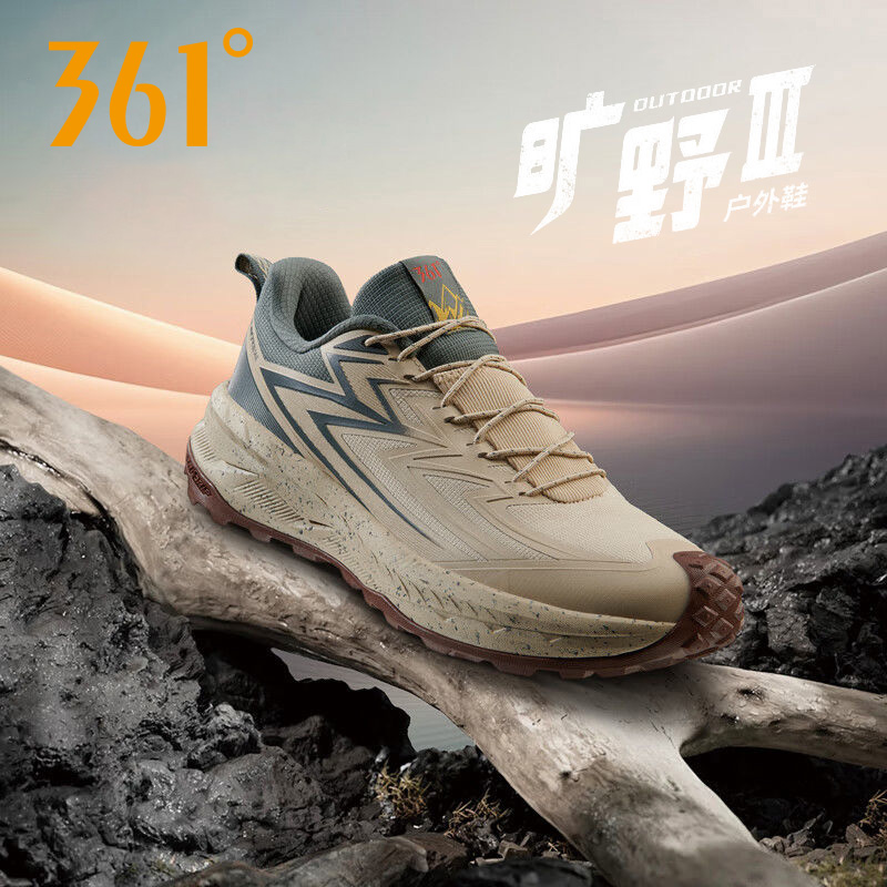 旷野3 361度男鞋运动鞋缓震户外登山鞋徒步鞋秋季休闲鞋572443304