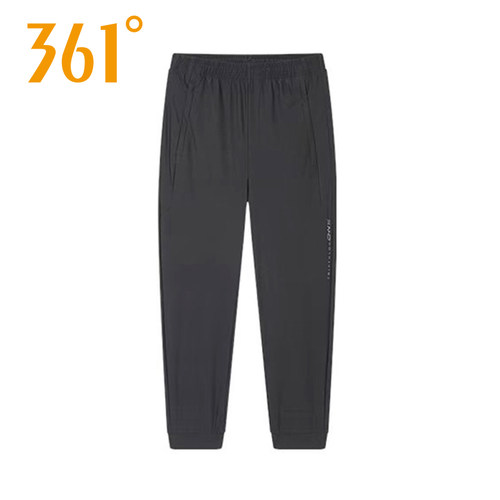 361度速干束脚运动长裤
