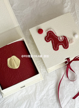创意中国红小马刺绣礼品盒翻盖式丝带装饰洋气包装盒新年送礼纸盒