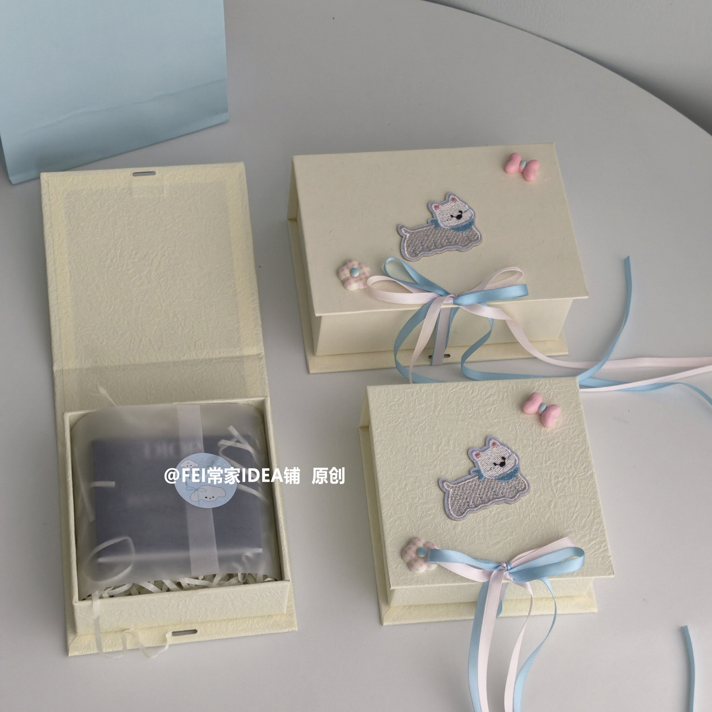 韩版可爱狗狗卡通磁吸丝带礼品盒