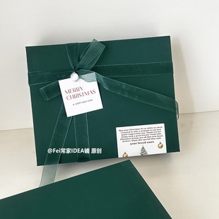 简约创意圣诞绿磁吸礼盒高级感小众轻奢摆件包装 伴手礼高档礼物盒
