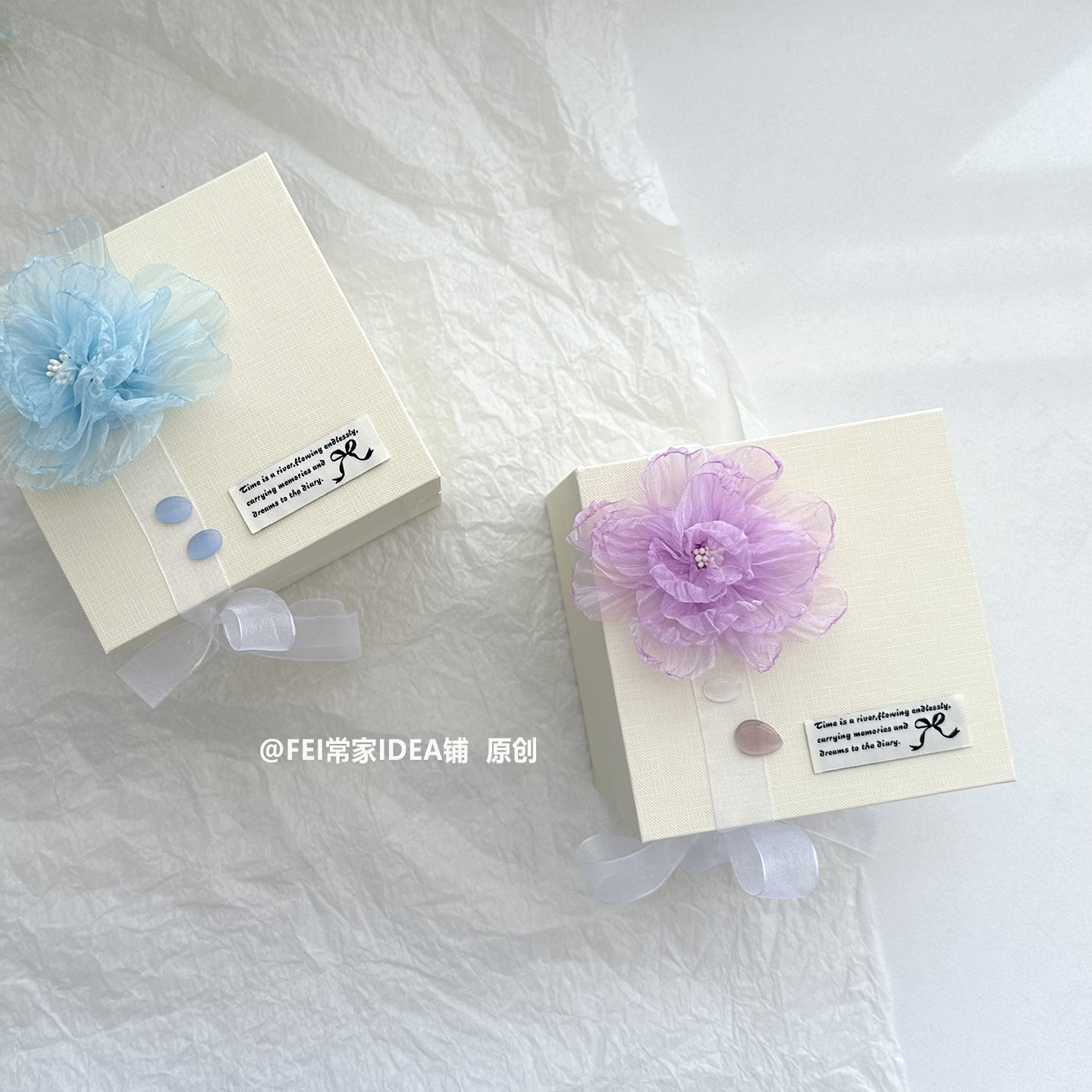 原创紫色花朵大容量礼品盒七夕礼物正方形水杯精致伴手礼包装糖盒