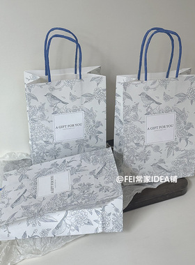 花鸟集复古蓝色手提袋礼品袋高级感小众牛皮纸袋ins风礼物包装袋