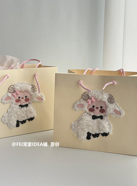 原创可爱小羊羊毛绒手提礼品袋
