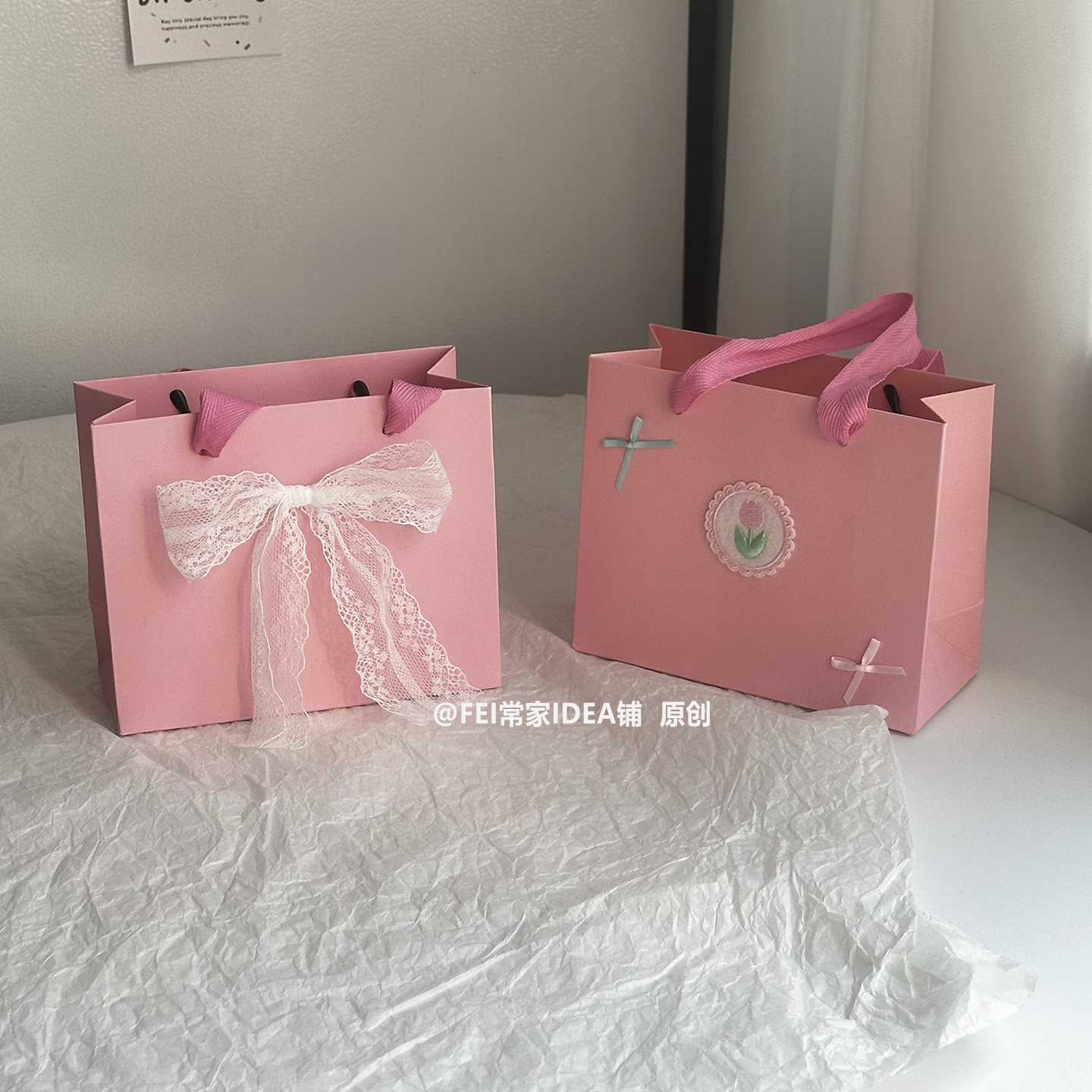高颜值粉色蝴蝶结刺绣纸手提袋复古可爱礼物包装袋蕾丝装饰礼品袋,包装,纸手提袋,淘宝优惠券,粉丝福利购,淘宝优惠卷