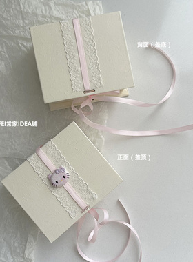 粉色丝带kT猫礼盒原创韩系送女生闺蜜发卡发饰包装ins风可爱纸盒