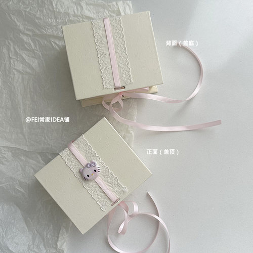 粉色丝带kT猫礼盒原创韩系送女生闺蜜发卡发饰包装ins风可爱纸盒