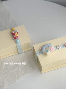 原创卡通立体装饰磁吸礼盒翻盖式高颜值星星人包装生日礼物盒创意