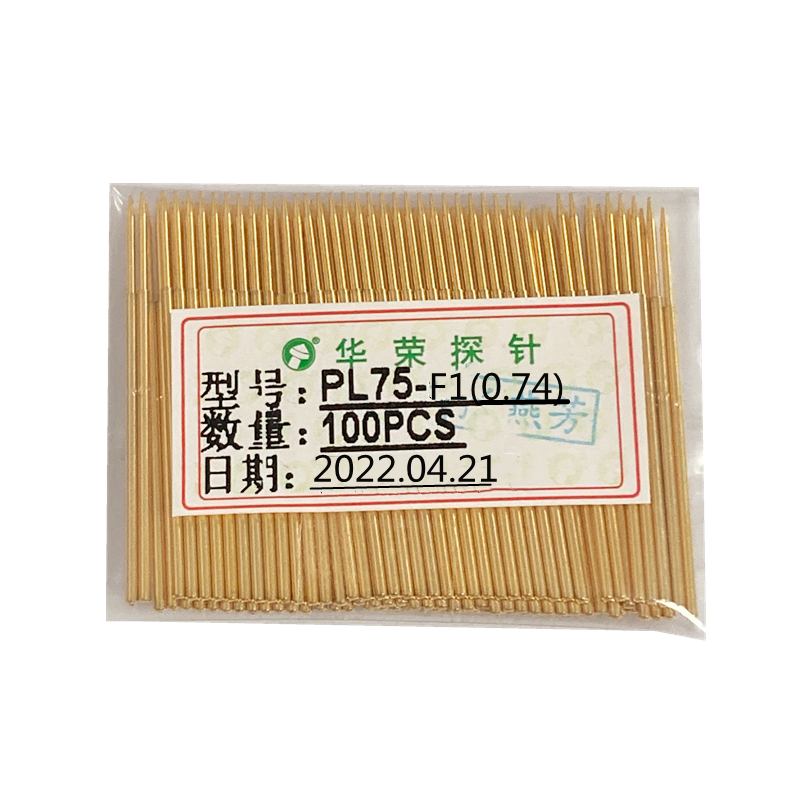 PAL75-F华荣测试探针PCB弹簧顶针