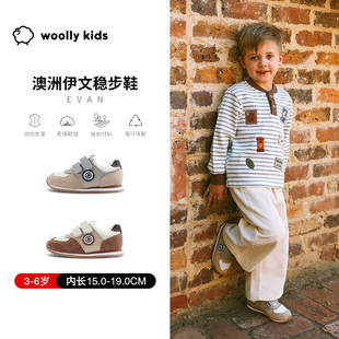 woollykids小羊沃利儿童真皮稳步鞋男女童透气防滑魔术贴运动鞋