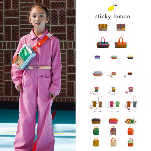 防水拼色书包斜挎包StickyLemon