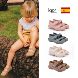 西班牙Igor儿童包头凉鞋软底镂空透气沙滩鞋男女童魔术贴玩水鞋