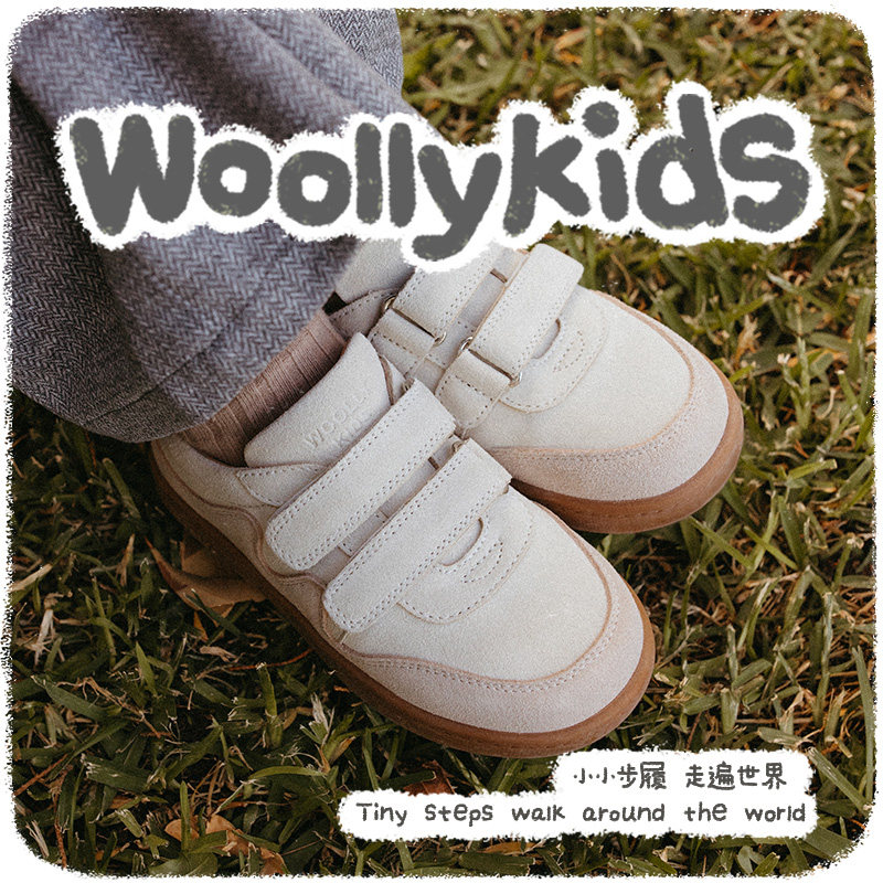 woollykids中童真皮休闲板鞋