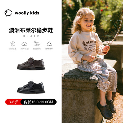 woollykids儿童真皮活动黑皮鞋