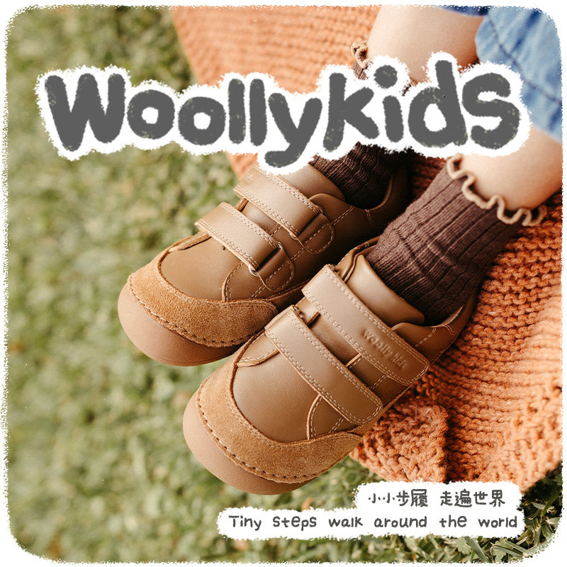 woollykids男女童反绒拼接皮鞋