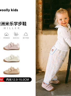 woollykids小羊沃利春季新款宝宝真皮学步鞋男女童魔术贴软底皮鞋
