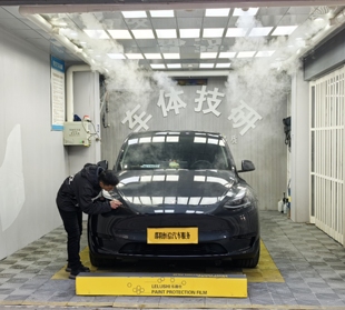 保镖BOP乐路仕汽车TPU隐形车衣全车漆面透明保护贴膜探路者守望者