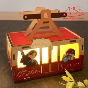 重庆长江索道立体迷你木质小夜灯重庆商务会议伴手礼物旅游纪念品