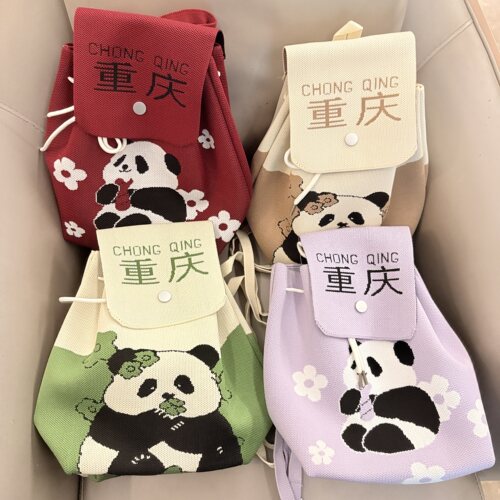 重庆景区熊猫包包双肩背包