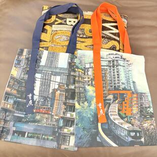 重庆文创单肩包帆布包勒是雾都李子坝白象居特色帆布袋旅游纪念品