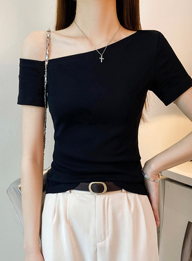 一字斜肩黑色短袖t恤女春夏2025新款修身露肩打底衫百搭显瘦上衣