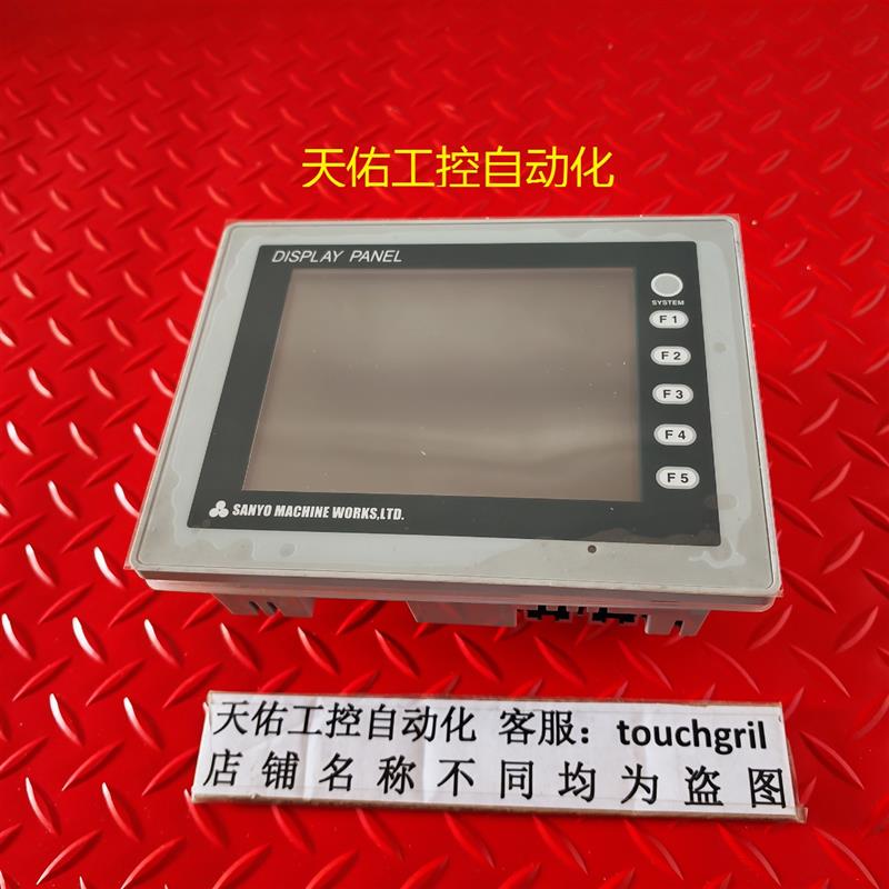 议价触摸屏V806MDN V806MDN-U076 扩展SDN-DP06M二手原装拆机