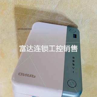 QNAP威联通TS251D-4G双盘X86英特尔平台NAS网