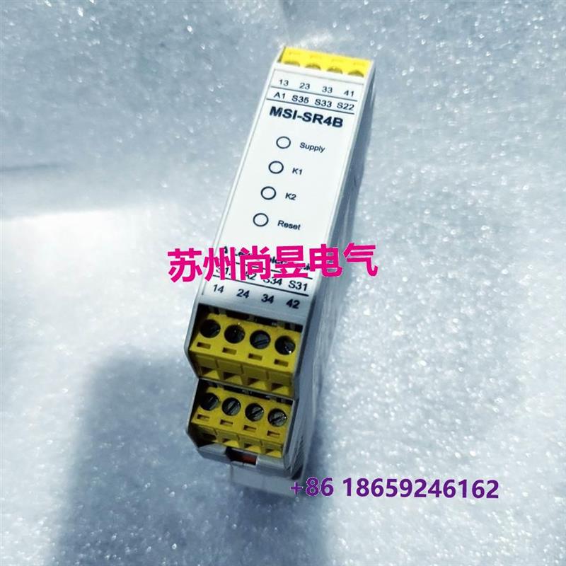 议价Leuze继电器 MSI-SR4B-01 547950议价$