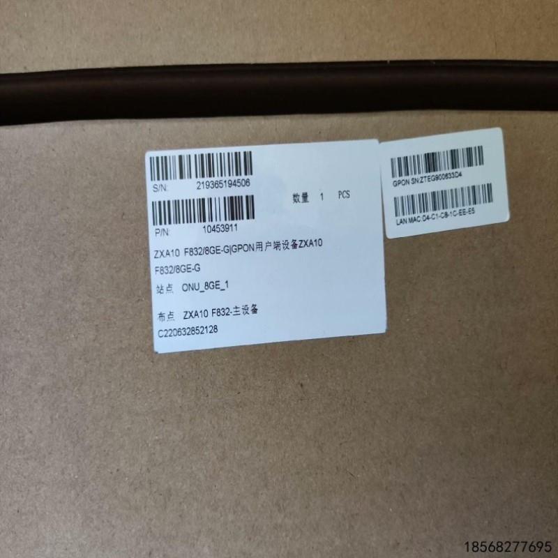 议价[锋泽工控]议价短款中兴f8328-g gpon 8口onu交换机