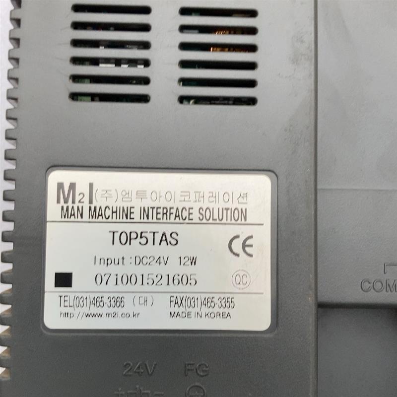 TOP触摸屏,型号TOP5TAS,二手拆机,功能正常,带卡扣