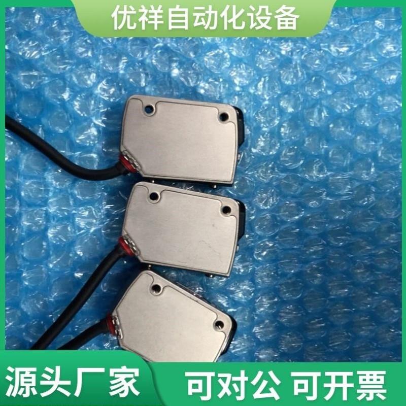 议价LR-ZB250AP 基恩士光电成色好线有长短。