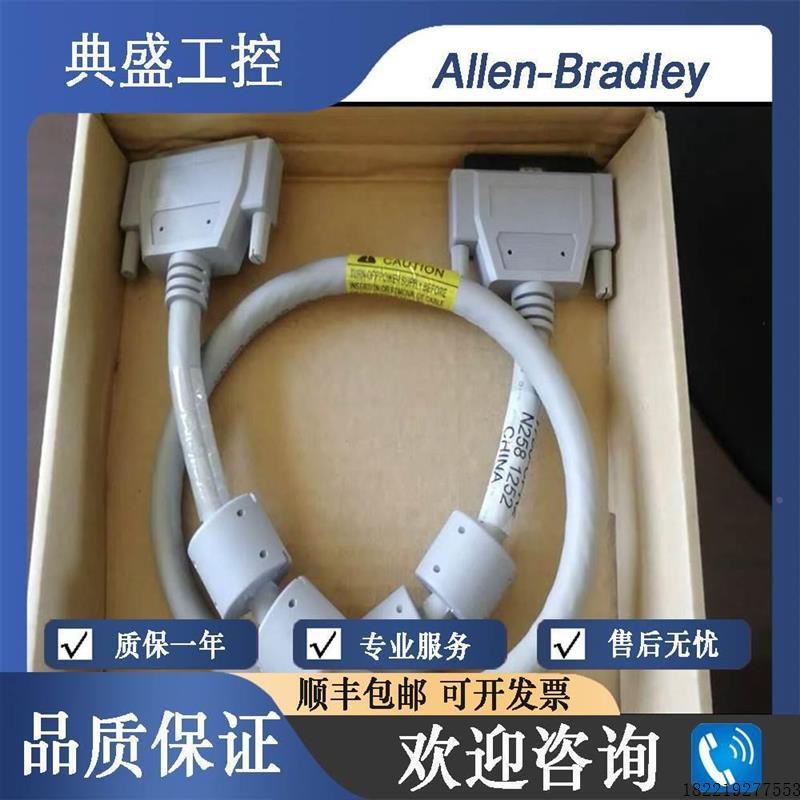 议价罗克韦尔 全新 1756-CPR2 1756-CPR2D 1756-CPR2U