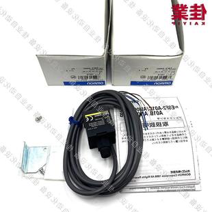 LH01.E2C EDR6 AN0CE8F2 F.E2C ED01傳 B10C.E3NC 議價(jià)E8F2