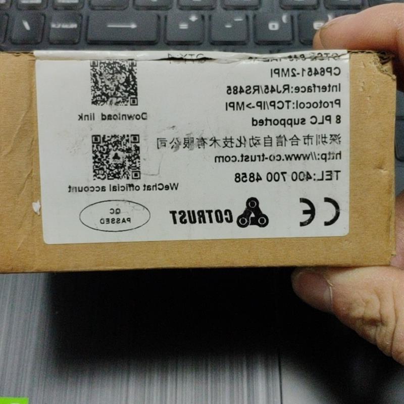 议价CTSE 645-1AB10 工业以太网,CP6451-2MPI,8*PLC 二手开封