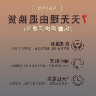 RL7C 議價(jià)羅克韋爾AB RL12C RN0 2711P 觸摸屏