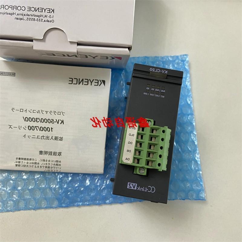议价KV-CL20 KV-B8XTD 正品基恩士 KV-B16XC KV-C16XTD KV-C32TC