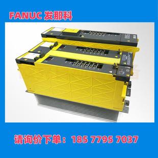 議價發那科fanuc伺服驅動器放大器A06B H233 現貨 議價 6090