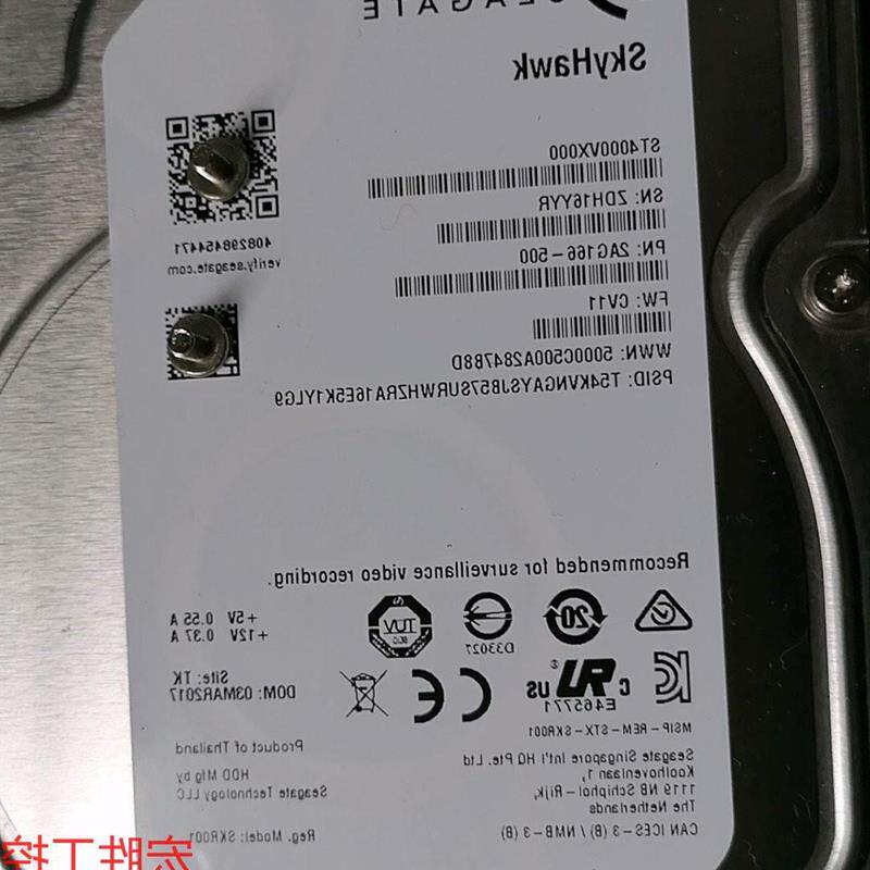 议价seagate/希捷 skyhawk 4t机械硬盘 ,闲电子产品议价