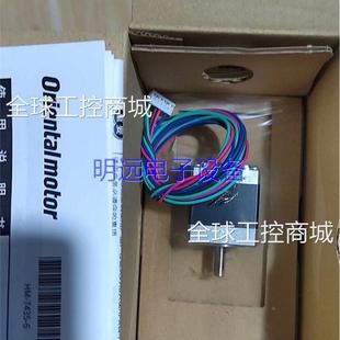 議價(jià)PKP223D15A2 L東方馬達(dá)