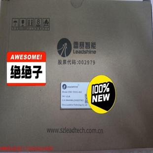 议价拍前议价雷赛未拆封32轴 EtherCAT DMC