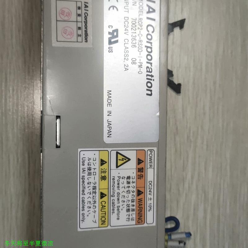 议价RCP2-C-RSGD-I-PM-0IAI控制现货拆机件,