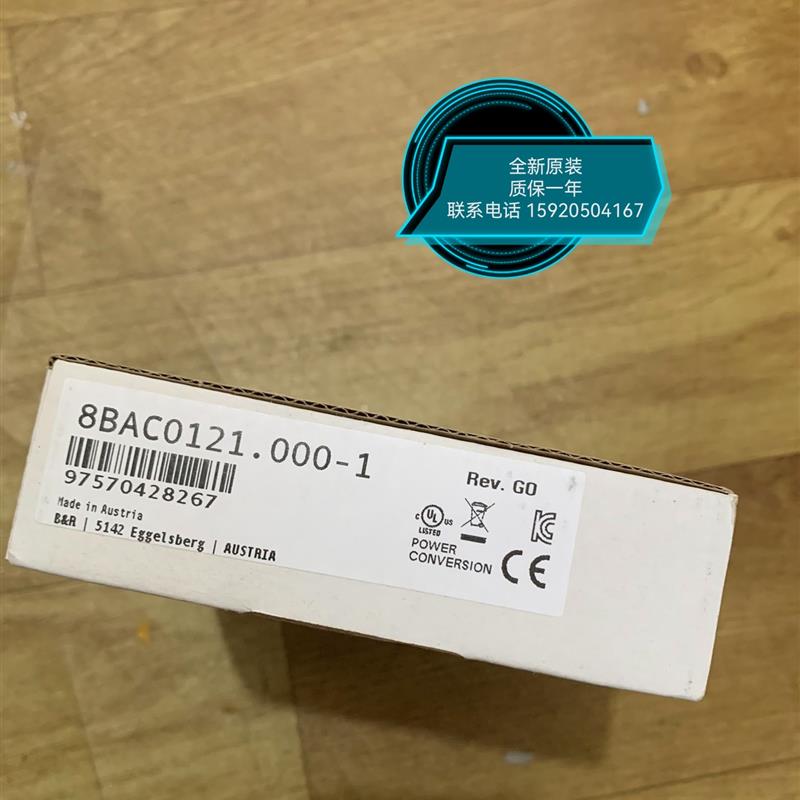 议价现货 8BAC0123.002-1 8BAC0124.000-1 贝加莱编码器卡 全新原