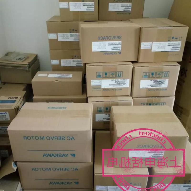 议价SGMG-09V2AB伺服电机全新原装质保一年现货,欢迎进店议