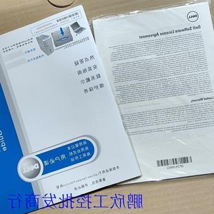 preci议价 机工作站Dell 戴尔商用工业笔记本台式 Dell