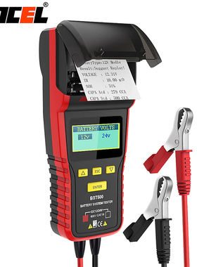 Ancel BST500 12V 24V Car Battery Tester With Thermal Printer