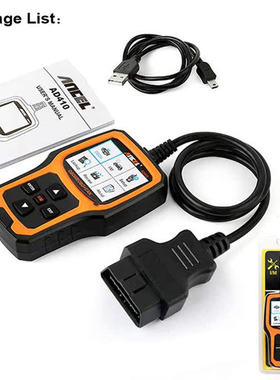 Ancel AD410 OBD2 Diagnostic Tool Automotive Scanner 读码清码