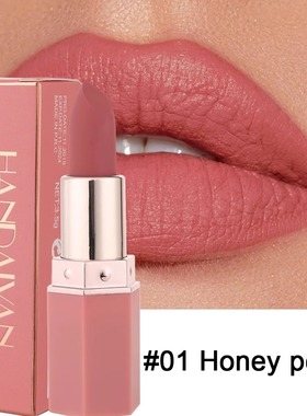 6 Colors Waterproof Nude Matte Lipsticks Long Lasting Lip